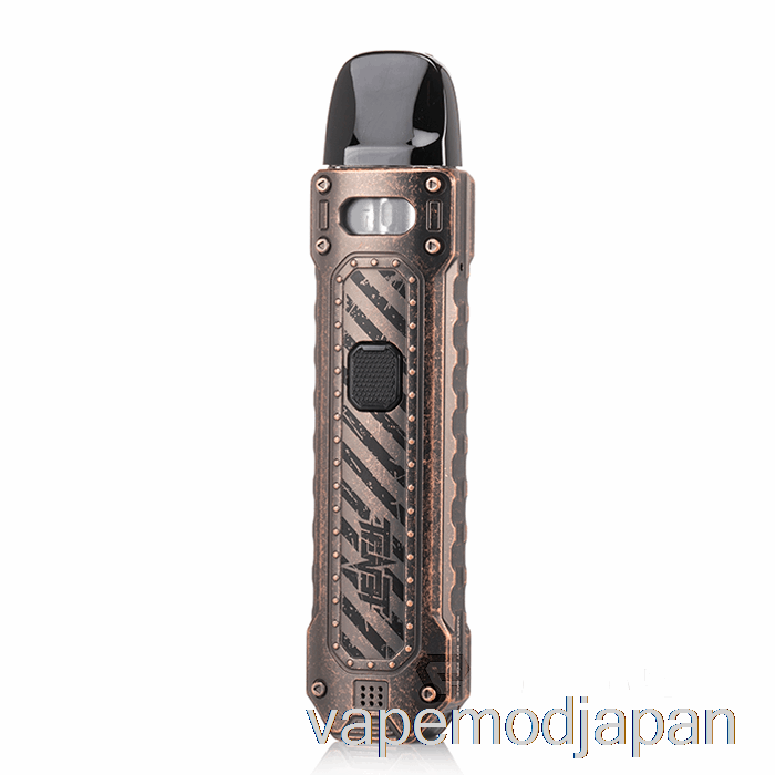 VAPE MOD ユーウェル カリバーン テネット 16W ポッド システム カッパー レッド